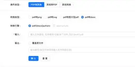 lol英雄资料-_癒帴