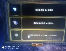 league of legends-包含?厂Xc呵冞d的词条